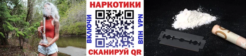 Магазины продажи наркотиков Глазов OMG ССЫЛКА  Марихуана  КОКАИН  АМФЕТАМИН  Гашиш  МЕФ  СОЛЬ 