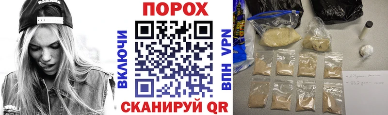 АМФЕТАМИН Розовый  Глазов 