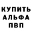 Первитин винт MaGi STR