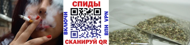 БУТИРАТ жидкий экстази  Глазов 