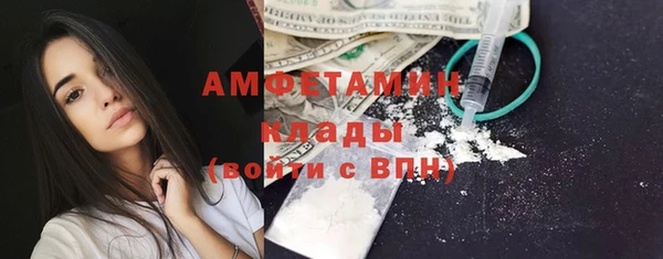 spice Арсеньев
