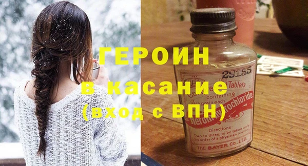 MDMA Каменск-Шахтинский