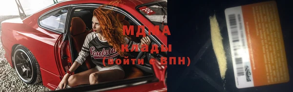 spice Арсеньев