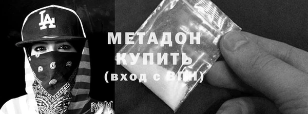 spice Арсеньев
