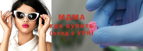 spice Арсеньев