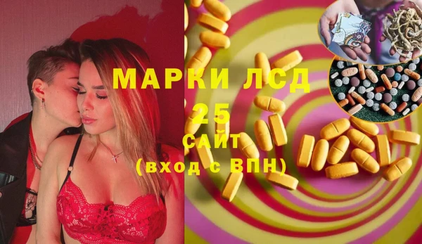 spice Арсеньев