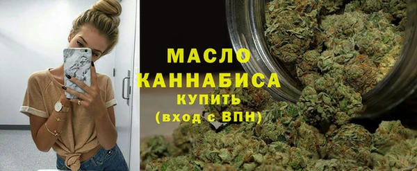 spice Арсеньев