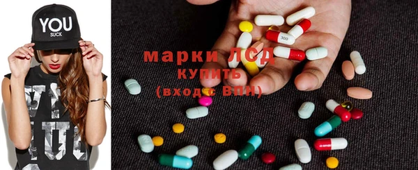 spice Козельск