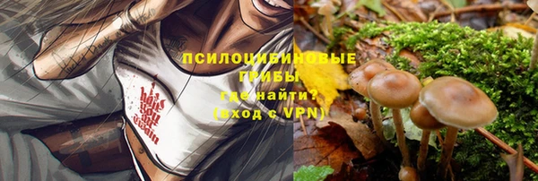 кокаин перу Козловка