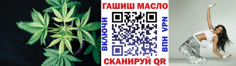 Дистиллят ТГК жижа  Глазов 
